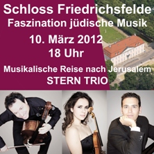 Faszination jüdischer Musik: Reise nach Jerusalem Faszination jüdischer Musik: Reise nach Jerusalem
